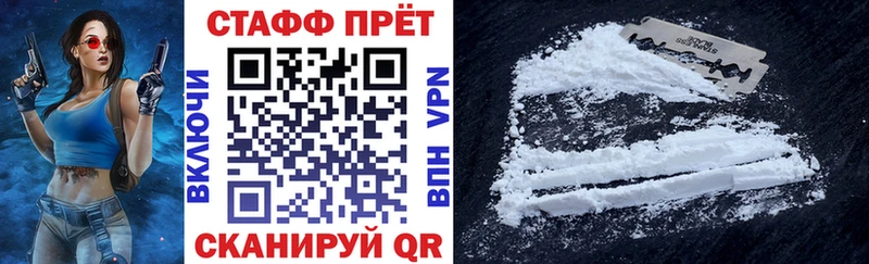 Купить наркотики сайты Судогда МАРИХУАНА КОКАИН Гашиш