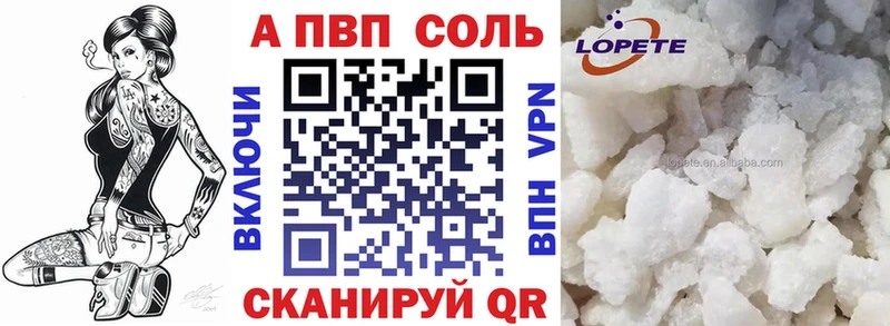 как найти закладки  Судогда  A PVP СК 