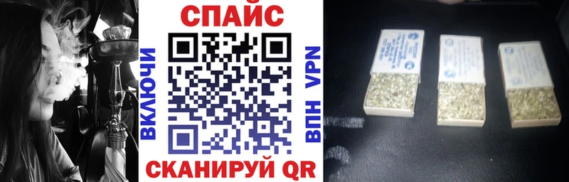 БУТИРАТ буратино  цена наркотик  Судогда 