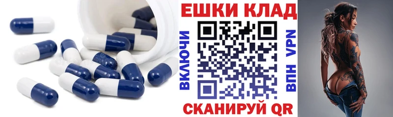 ЭКСТАЗИ louis Vuitton  Судогда 