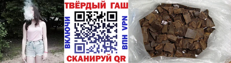 ГАШИШ убойный  как найти наркотики  Судогда 