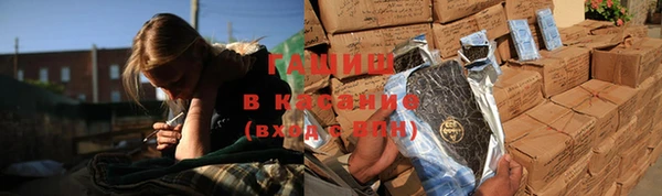 гашик Приозерск