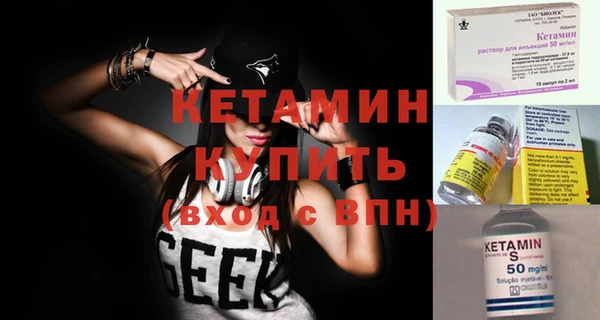 ешки Пролетарск