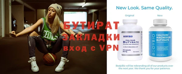 гашик Приозерск