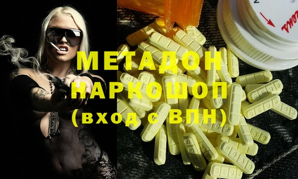 хмурый Абаза