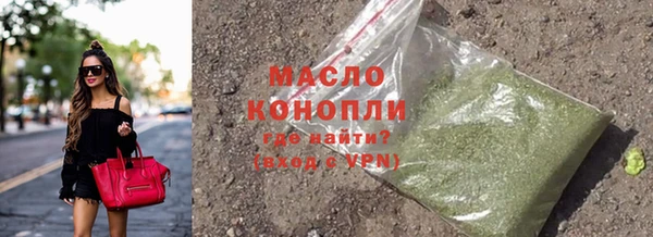 хмурый Абаза