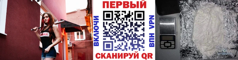 МЕТАМФЕТАМИН мет  Судогда 