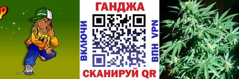 Конопля OG Kush  Судогда 